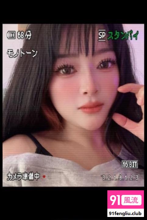 丰乳肥臀蔡文姬